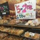 그랑프리제과점 이미지