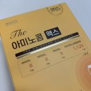 미성에너지 이미지