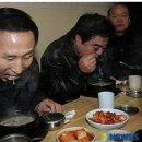 엉터리국밥
