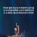 성인도 어린이날 선물 받는 법