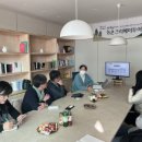 부여토종씨앗도서관협동조합 이미지