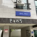 도봉-쌍문-도봉-1373 이미지