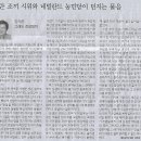 이화여자대학교 통역번역대학원 이미지