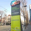 롬비니유치원 네이버블로그