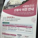 우리소아과 | bcg 피내용 접종 청주 서원보건소, 우리아이소아과 후기