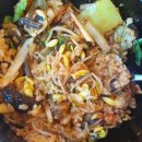천년의비빔밥 네이버블로그