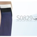 S0830 이미지