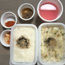 본죽 상계역점 | [노원 상계역 맛집 추천] 진한 전복죽이 생각날 땐, 본죽 상계역점 포장 후기