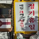 키잎페이