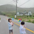 위도빌리지3 이미지