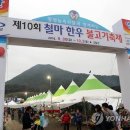 장전천1 이미지