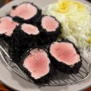 방배로16길 16-4 이미지