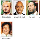 담이통신 이미지