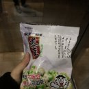 소현매점