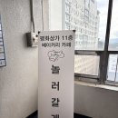 성산카페요새 | 창원 중앙동 뷰좋은카페 추천 놀러갈게 창원점 디저트 맛집 내돈내산 후기
