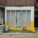 동남로23길 이미지