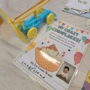 펀글리쉬 | 신디펀글리쉬 1년동안 재미있는 공부 후기