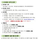사하구 종합사회복지관 이미지