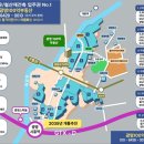 100억부동산공인중개사사무소 이미지
