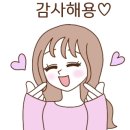 에소코핏 일산점 이미지