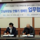 아트네트웍스 이미지