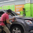 이레광택 이미지