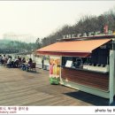 하모니 커피