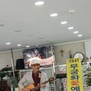 통기타(주간) 이미지