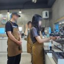 커피바리스타자격반(야간) 이미지