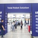 (주)제이아이티 이미지