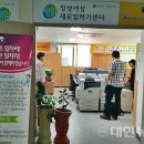 장성군가정복지회관 이미지