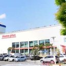 홈플러스 부산반여점 이미지