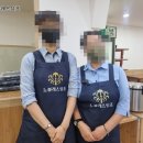 명지병원 장례식장 이미지