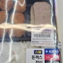 CU 용두허브리츠점 이미지