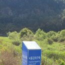 청덕수변생태공원 이미지