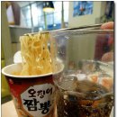 육고기 맛집 이미지