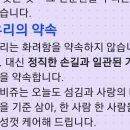 솔비쥬