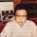 (학)이화학당 - 16494 | (학)이화학당