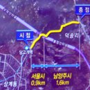 덕송2로 이미지