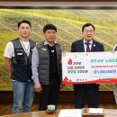 경주시청 노동조합 이미지