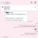도안과외