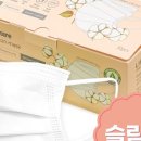 클린앤스마트 이미지