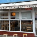 문화서로 | 인천 구월동 맛집, 빌라인아파트 (내돈내산 솔직 후기)