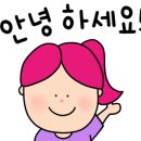 하노이관 베트남쌀국수