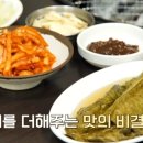 육설모 이미지