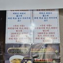 오늘도라면24