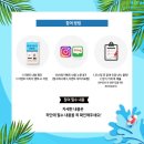 잇피소드