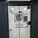 판다킹 | [경기/부천] 쿠바리스판다킹 부천파충류샵 오구이뽀 도마뱀 솔직후기