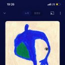 류사부