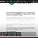 시드파이넥스
